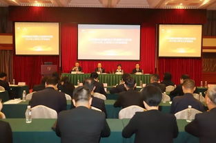 凝心聚力，砥礪前行——白天鵝酒店管理公司暨勝利賓館2019年上半年工作總結會圓滿召開